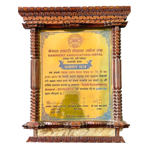 GAN Excellency Award 2010-11