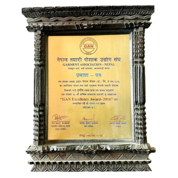 GAN Excellency Award 2016